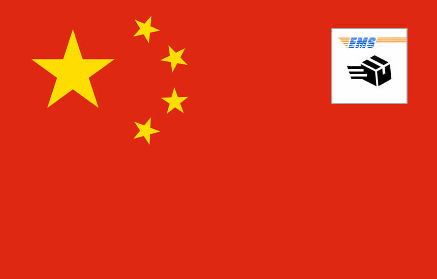 日本から河北省へ 荷物を送る方法と注意点とは？日本から中国に安く荷物を送れる輸送代行会社を紹介！