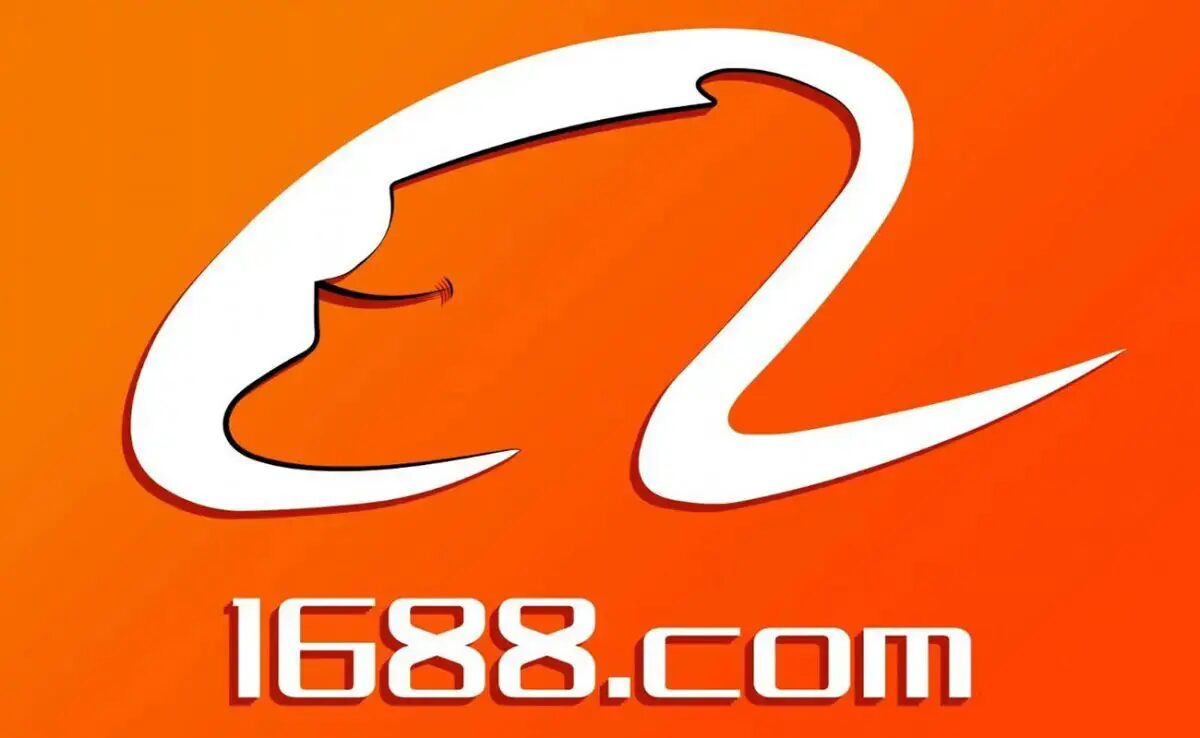 1688仕入れの方法とコツを徹底解説！おすすめの中国輸入代行会社も紹介！