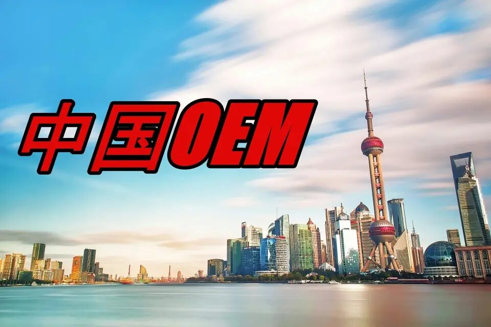 商品企画とOEMの全体像を徹底解説する基礎ガイド！おすすめの中国OEM代行会社も紹介！