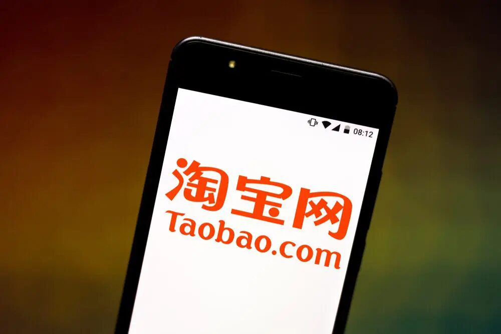 タオバオ仕入れの代引き方法を徹底解説！おすすめのタオバオ仕入れ代行会社も紹介！