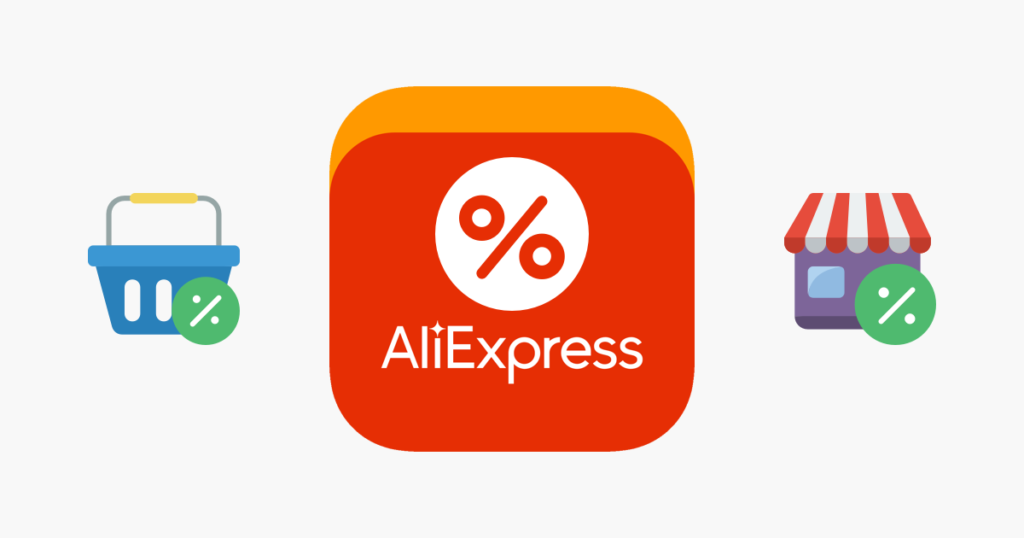 aliexpressの関税とは？徴収時期と計算方法を解説！アリエクスプレスを2%OFFで購入できる方法を紹介！